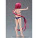 Good Smile Company: To Love-Ru Darkness - POP UP PARADE Mea Kurosaki - for just $41.99! 