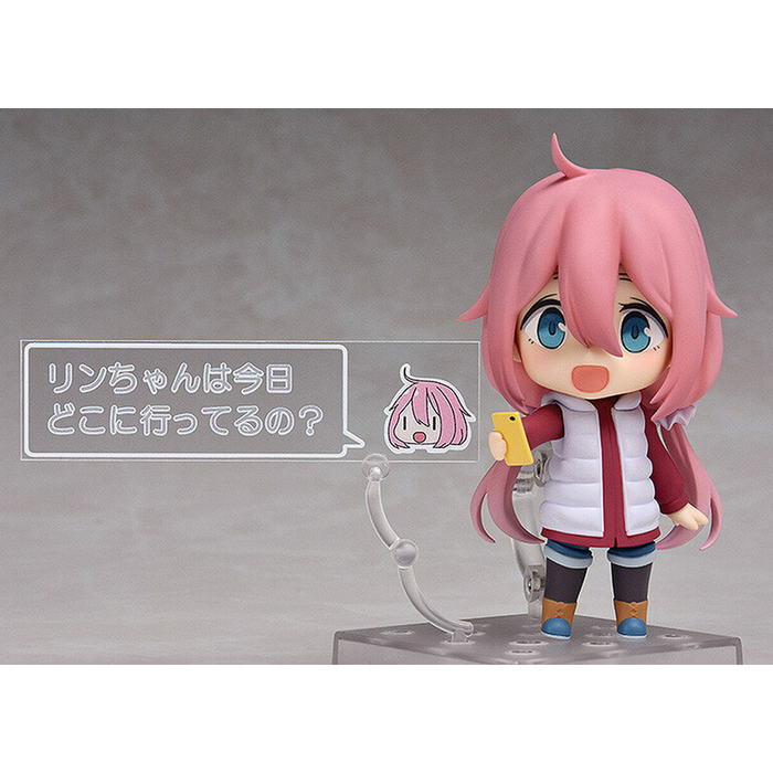 Good Smile Company: Nendoroid: Laid-Back Camp - Nadeshiko Kagamihara #903 - for just $59.99! 