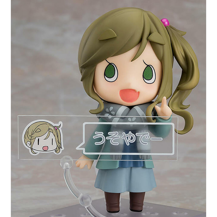 Good Smile Company: Nendoroid: Laid-Back Camp - Aoi Inuyama #1097 - for just $62.99! 