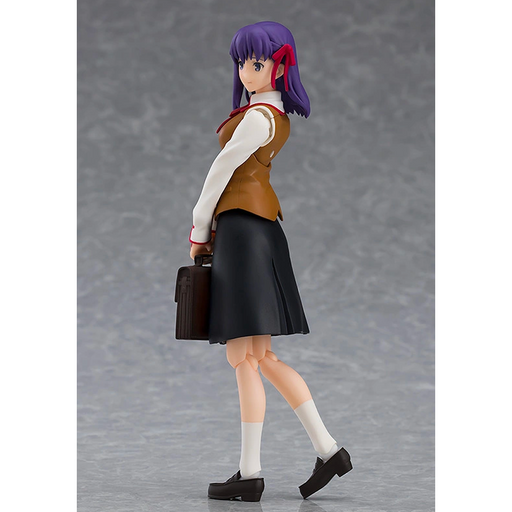 figma: Fate/Stay Night - Shinji Matou & Sakura Matou Two-Pack #445 - for just $126.99! 