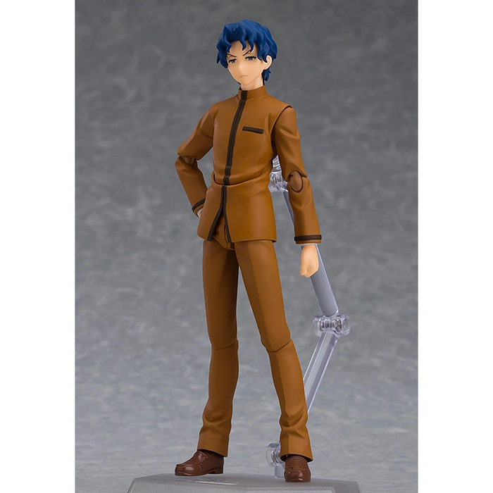 figma: Fate/Stay Night - Shinji Matou & Sakura Matou Two-Pack #445 - for just $126.99! 