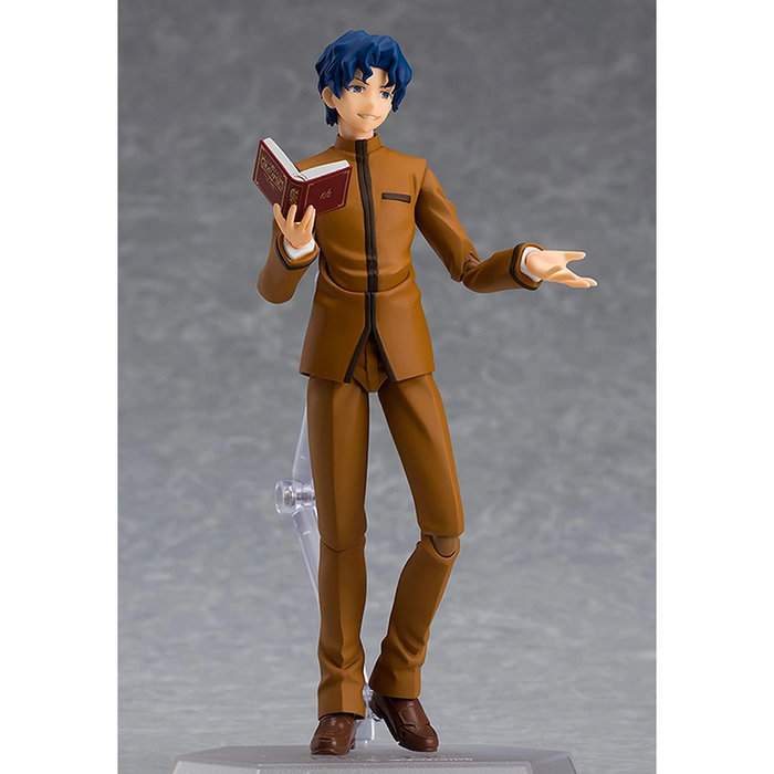 figma: Fate/Stay Night - Shinji Matou & Sakura Matou Two-Pack #445 - for just $126.99! 