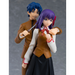 figma: Fate/Stay Night - Shinji Matou & Sakura Matou Two-Pack #445 - for just $126.99! 