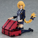 figma: Fate/Apocrypha - Ruler: Casual ver. #466 - for just $149.99! 