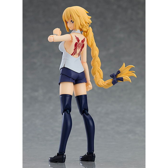 figma: Fate/Apocrypha - Ruler: Casual ver. #466 - for just $149.99! 