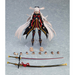 figma: Fate/Grand Order - Alter Ego/Okita Souji (Alter) #515 - for just $124.99! 