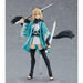 figma: Fate/Grand Order - Saber (Okita Souji: Ascension Ver.) #521-DX - for just $114.99! 