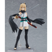 figma: Fate/Grand Order - Saber (Okita Souji: Ascension Ver.) #521-DX - for just $114.99! 