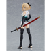 figma: Fate/Grand Order - Saber (Okita Souji: Ascension Ver.) #521-DX - for just $114.99! 