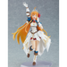 figma: Princess Connect! Re: Dive - Pecorine #532 - for just $119.99! 