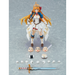 figma: Princess Connect! Re: Dive - Pecorine #532 - for just $119.99! 