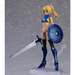 figma: Bikini Armor (Makoto) Veteran Fighter Ver. #534 - for just $94.99! 