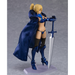 figma: Bikini Armor (Makoto) Veteran Fighter Ver. #534 - for just $94.99! 