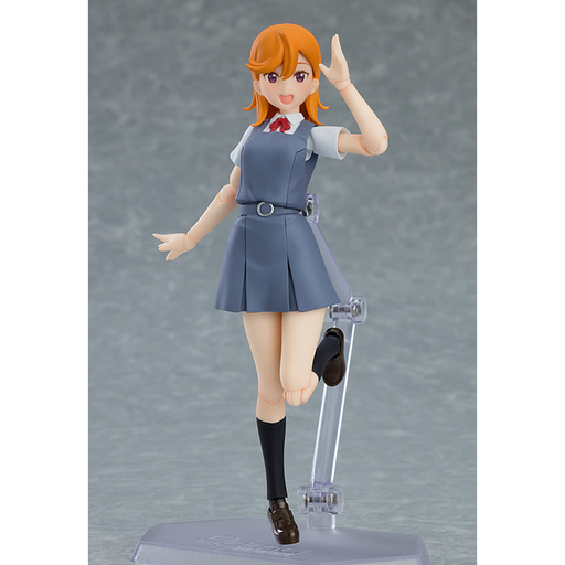 figma: Love Live! Superstar!! - Kanon Shibuya #541 - for just $77.99! 