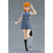 figma: Love Live! Superstar!! - Kanon Shibuya #541 - for just $77.99! 