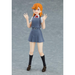 figma: Love Live! Superstar!! - Kanon Shibuya #541 - for just $77.99! 