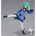 figma: Hololive Production - Uruha Rushia #542 - for just $105.99! 