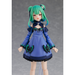 figma: Hololive Production - Uruha Rushia #542 - for just $105.99! 