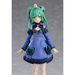 figma: Hololive Production - Uruha Rushia #542 - for just $105.99! 