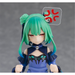 figma: Hololive Production - Uruha Rushia #542 - for just $105.99! 