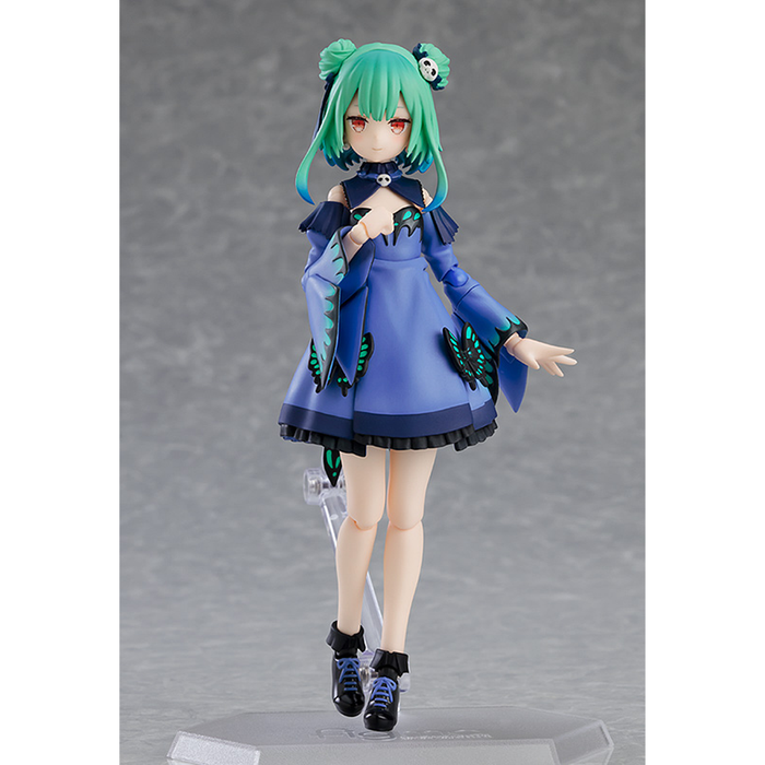 figma: Hololive Production - Uruha Rushia #542 - for just $105.99! 