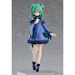figma: Hololive Production - Uruha Rushia #542 - for just $105.99! 