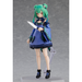 figma: Hololive Production - Uruha Rushia #542 - for just $105.99! 