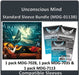 "Unconscious Mind" Compatible Card Sleeve Bundle - for just $8.75! 