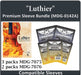 "Luthier" Compatible Card Sleeve Bundle - for just $6.75! 
