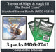 "Heroes of Might & Magic III: The Board Game" Compatible Card Sleeve Bundle - for just $8.25! 