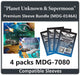 "Planet Unknown & Supermoon" Expansion Compatible Card Sleeve Bundle - for just $4! 