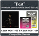 "Pest" Compatible Card Sleeve Bundle - for just $7.75! 