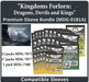 "Kingdoms Forlorn: Dragons, Devils and Kings" Compatible Card Sleeve Bundle - for just $41.75! 