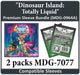 "Dinosaur Island: Totally Liquid" Compatible Card Sleeve Bundle - for just $2.75! 