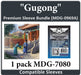 "Gugong" Compatible Card Sleeve Bundle - for just $2! 