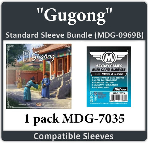 "Gugong" Compatible Card Sleeve Bundle - for just $2! 