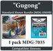 "Gugong" Compatible Card Sleeve Bundle - for just $2! 