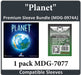 "Planet" Compatible Card Sleeve Bundle - for just $2.75! 