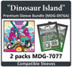 "Dinosaur Island" Compatible Card Sleeve Bundle - for just $2.75! 