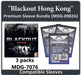 "Blackout Hong Kong" Compatible Card Sleeve Bundle - for just $5.50! 