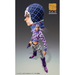 MediCos: JoJo's Bizarre Adventure - Chozokado Guido Mista and SP Third Super Action Statue - for just $91.99! 