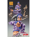 MediCos: JoJo's Bizarre Adventure - Chozokado Guido Mista and SP Third Super Action Statue - for just $91.99! 
