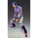 MediCos: JoJo's Bizarre Adventure - Chozokado Guido Mista and SP Third Super Action Statue - for just $91.99! 