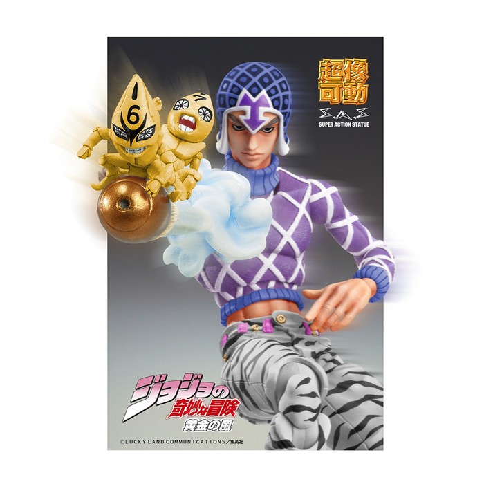 MediCos: JoJo's Bizarre Adventure - Chozokado Guido Mista and SP Third Super Action Statue - for just $91.99! 