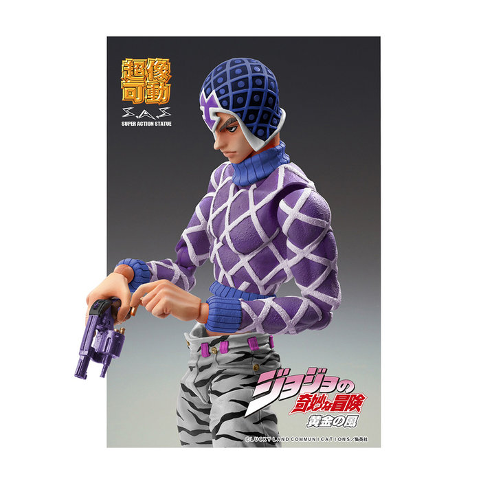 MediCos: JoJo's Bizarre Adventure - Chozokado Guido Mista and SP Third Super Action Statue - for just $91.99! 