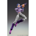 MediCos: JoJo's Bizarre Adventure - Chozokado Guido Mista and SP Third Super Action Statue - for just $91.99! 