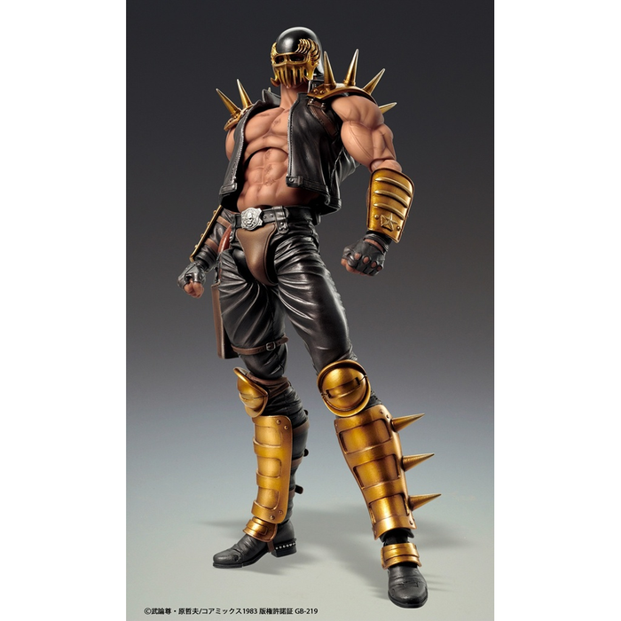 MediCos: Fist of the North Star - Chozokado [Jagi] Super Action Statue - for just $91.99! 
