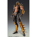 MediCos: Fist of the North Star - Chozokado [Jagi] Super Action Statue - for just $91.99! 