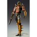 MediCos: Fist of the North Star - Chozokado [Jagi] Super Action Statue - for just $91.99! 