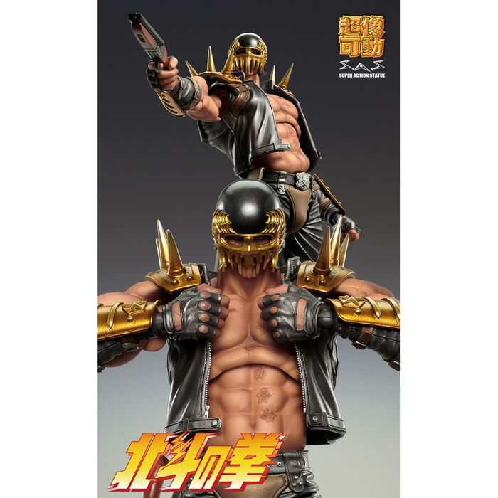 MediCos: Fist of the North Star - Chozokado [Jagi] Super Action Statue - for just $91.99! 